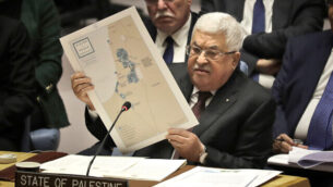 رئيس السلطة الفلسطينية محمود عباس يلقي كلمة أمام مجلس الأمن الدولي التابع للأمم المتحدة في مقر المنظمة، 11 فبراير، 2020 في نيويورك.(AP Photo/Seth Wenig)