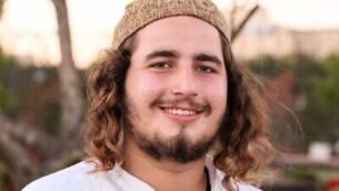 ايليا بن دافيد (Yair Oriel)
