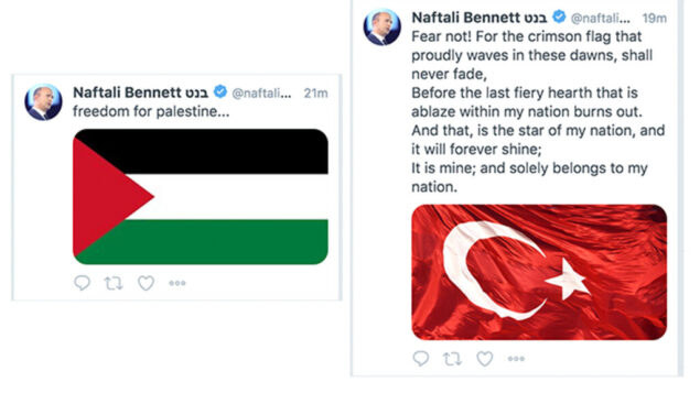 تغريدات صادرة عن حساب وزير الدفاع نفتالي بينيت بعد اختراقه، 7 مارس 2020. (Screenshot/Twitter)