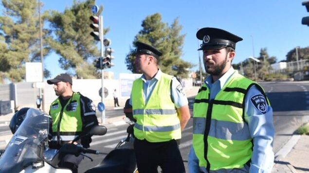 توضيحية: عناصر شرطة في القدس في صورة غير مؤرخة. (Israel Police)