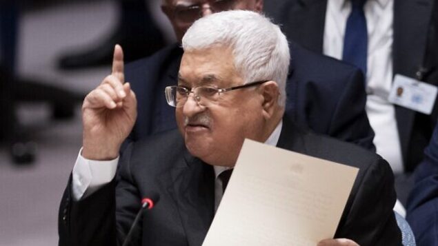 الرئيس الفلسطيني محمود عباس يلقي كلمة خلال جلسة لمجلس الأمن التابع للأمم المتحدة في مقر المنظمة بنيويورك، 11 فبراير، 2020.. (Johannes EISELE / AFP)