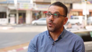 عدنان غيث، محافظ القدس لدى السلطة الفلسطينية (Screenshot: YouTube)