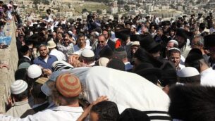جنازة بن يوسف ليفنات، الذي قُتل برصاص عناصر أمن فلسطينية بالقرب من نابلس في أبريل 2011. (Yossi Zamir/Flash90/File)