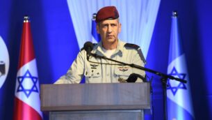 رئيس أركان الجيش الإسرائيلي، أفيف كوخافي، يتحدث في مراسيم لقيادة الجبهة الداخلية، 19 مايو 2020. (Israel Defense Forces)