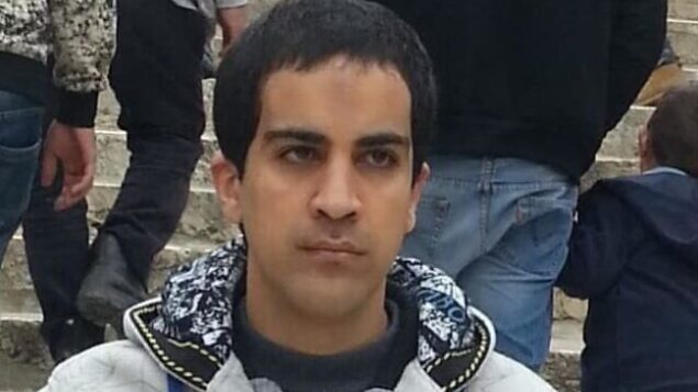 إياد الحلاق (Courtesy)