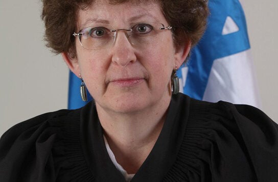 قاضية محكمة القدس المركزية ريفكا فريدمان فلدمان (Israeli Judicial Authority)