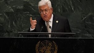 رئيس السلطة الفلسطينية محمود عباس في الدورة ال74 للجمعية العامة للأمم المتحدة، 26 سبتمبر، 2019. (Timothy A. Clark/AFP)