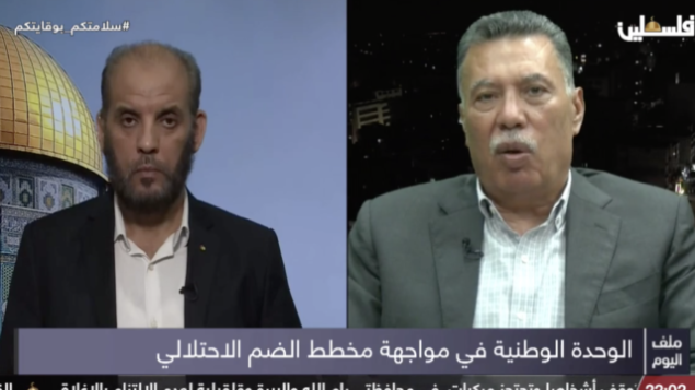 عضو المكتب السياسي لحركة حماس، حسام بدران، والعضو في اللجنة المركزية لحركة فتح، أحمد حلس، يناقشان ’العمل المشترك’ في خضم ما يقولان إنها محاولة لوضع التوترات بين الفصيلين الفلسطينيين المتناحرين جانبا. (Screenshot) عضو المكتب السياسي لحركة حماس، حسام بدران، والعضو في اللجنة المركزية لحركة فتح، أحمد حلس، يناقشان ’العمل المشترك’ في خضم ما يقولان إنها محاولة لوضع التوترات بين الفصيلين الفلسطينيين المتناحرين جانبا. (Screenshot)