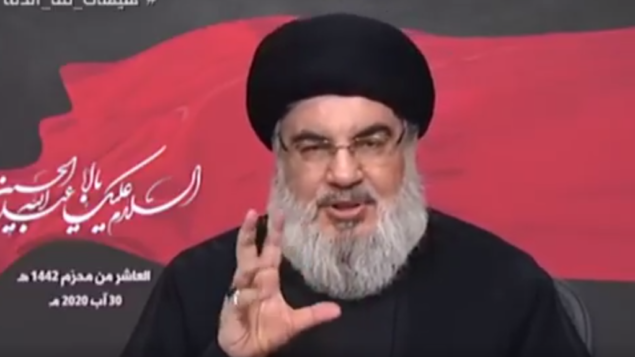 زعيم حزب الله حسن نصر الله يلقي كلمة متلفزة، 30 اغسطس 2020 (Screen capture: Al-Manar)