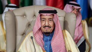 العاهل السعودي الملك سلمان بن عبد العزيز يحضر الجلسة الافتتاحية للقمة الثلاثين لجامعة الدول العربية في العاصمة التونسية تونس، 31 مارس 2019 (Fethi Belaid / Pool / AFP)