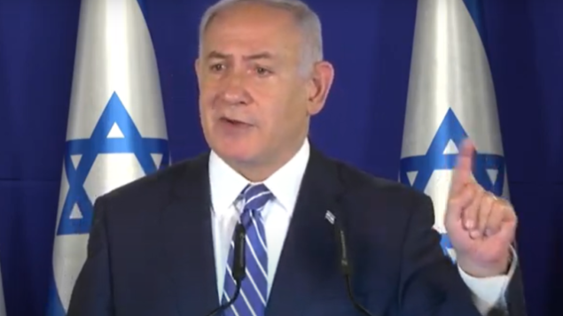 رئيس الوزراء بنيامين نتنياهو يلقي بيانا متلفزا من مقر إقامته الرسمي في القدس، 17 سبتمبر، 2020. (Screen capture: YouTube)