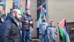 لقطة شاشة من مقطع فيديو لحملة التضامن الاسكتلندية مع فلسطين (YouTube)