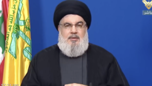 الأمين العام لحزب الله ، حسن نصر الله، يلقي كلمة على قناة ’المنار’  التابعة للمنظمة، 29 سبتمبر 2020 (Screenshot: Al-Manar)