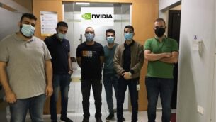 مهندسون فلسطينيون قامت شركة Nvidia بتوظيفهم. (Courtesy)