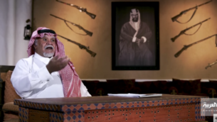 بندر بن سلطان خلال مقابلة لاذعة ينتقد فيها القيادة الفلسطينية على قناة العربية، 5 اكتوبر 2020 (Screenshot: Youtube)