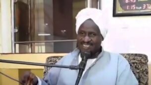 رجل الدين السوداني الشيخ عبد الرحمن حسن حامد يصدر فتوى مؤيدة للتطبيع مع إسرائيل (video screenshot)