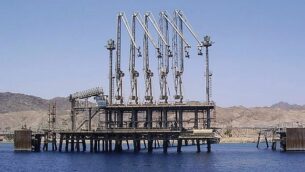 محطة نفط تابعة لشركة خطوط الأنابيب  "إيلات-أشكلون" في إيلات. (CC BY 2.5/Pikiwikisrael)