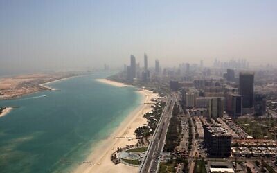 صورة  لأبو ظبي، الإمارات العربية المتحدة. (AP Photo / Kamran Jebreili)