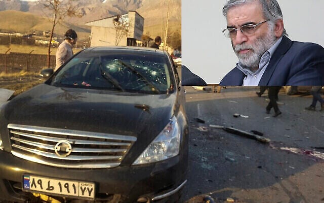 تظهر هذه الصورة التي نشرتها وكالة أنباء فارس شبه الرسمية موقع مقتل محسن فخري زاده في مدينة أبسرد الصغيرة شرقي العاصمة طهران، 27 نوفمبر، 2020. (Fars News Agency via AP) الصورة الصغرى هي صورة غير مؤرخة للدكتور محسن فخري زاده. (Courtesy) تظهر هذه الصورة التي نشرتها وكالة أنباء فارس شبه الرسمية موقع مقتل محسن فخري زاده في مدينة أبسرد الصغيرة شرقي العاصمة طهران، 27 نوفمبر، 2020. (Fars News Agency via AP) الصورة الصغرى هي صورة غير مؤرخة للدكتور محسن فخري زاده. (Courtesy)