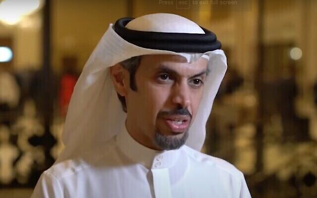 لقطة شاشة من فيديو لحمد بوعميم ، الرئيس والمدير التنفيذي لغرفة تجارة وصناعة دبي.  (YouTube)