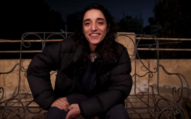 سما عبد الهادي (Screen capture: YouTube)