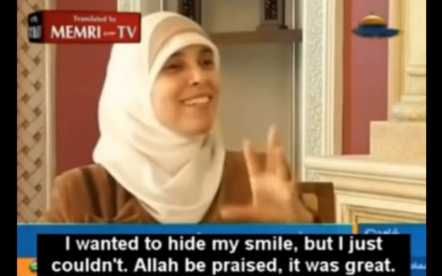 أحلام التميمي (MEMRI screenshot)