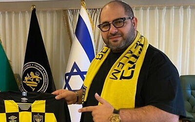 نوعم كوهن في إسرائيل، 27 نوفمبر، 2020. (Courtesy of Moshe Hogeg via JTA)