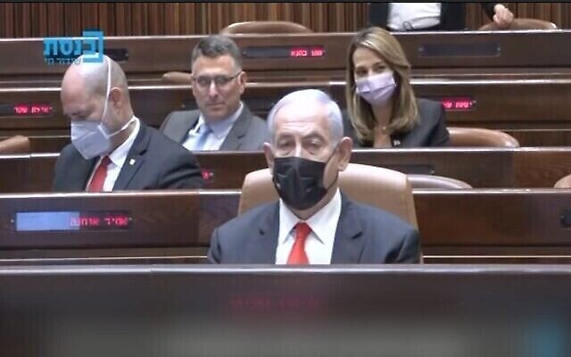 لقطة شاشة من مقطع فيديو لرئيس الوزراء بنيامين نتنياهو في الكنيست، 19 أبريل، 2021. (Kan) لقطة شاشة من مقطع فيديو لرئيس الوزراء بنيامين نتنياهو في الكنيست، 19 أبريل، 2021. (Kan)
