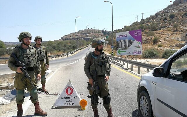 صورة توضيحية: جنود إسرائيليون في حاجز، 23 اغسطس 2019 (Israel Defense Forces)