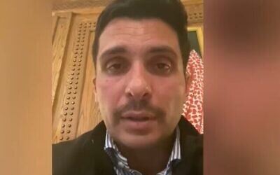 ولي العهد الأردني السابق الأمير حمزة بن حسين. (screenshot via BBC)