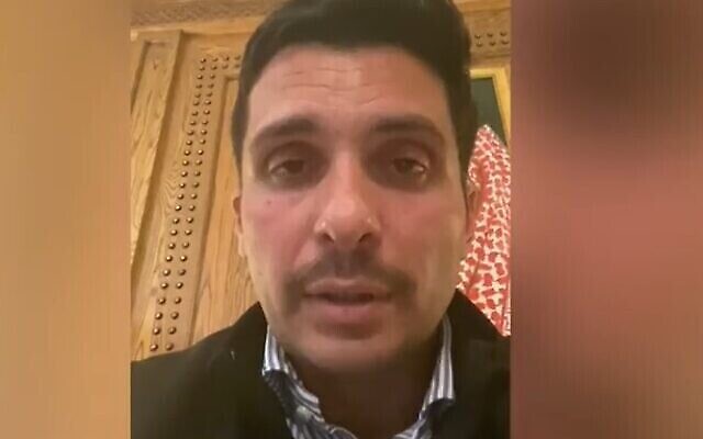 ولي العهد الأردني السابق الأمير حمزة بن حسين. (screenshot via BBC) ولي العهد الأردني السابق الأمير حمزة بن حسين. (screenshot via BBC)