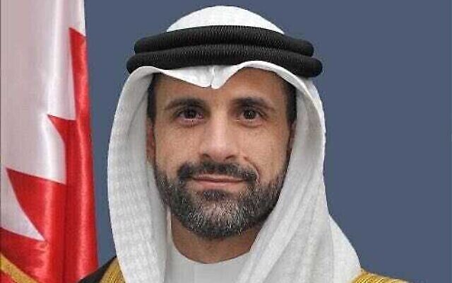 خالد يوسف الجلاهمة  (Bahrain Foreign Ministry)