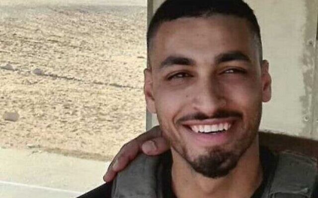 شرطي حرس الحدود برئيل شموئيلي، أصيب بجروح خطيرة في إطلاق نار على حدود غزة، 21 آب 2021 (حرس الحدود) شرطي حرس الحدود برئيل شموئيلي، أصيب بجروح خطيرة في إطلاق نار على حدود غزة، 21 آب 2021 (حرس الحدود)