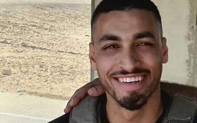 شرطي حرس الحدود برئيل شموئيلي، الذي أصيب بجروح خطيرة في إطلاق نار على حدود غزة، 21 أغسطس، 2021.  (Border Police)
