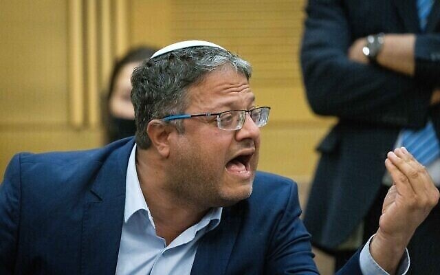 عضو الكنيست إيتمار بن غفير في الكنيست، 22 يونيو، 2021. (Yonatan Sindel / Flash90)