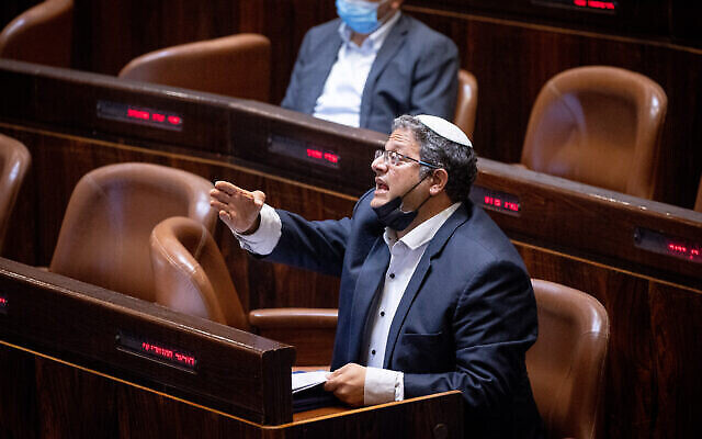 عضو الكنيست ايتمار بن غفير في الكنيست، 26 يوليو، 2021. (Yonatan Sindel / Flash90)