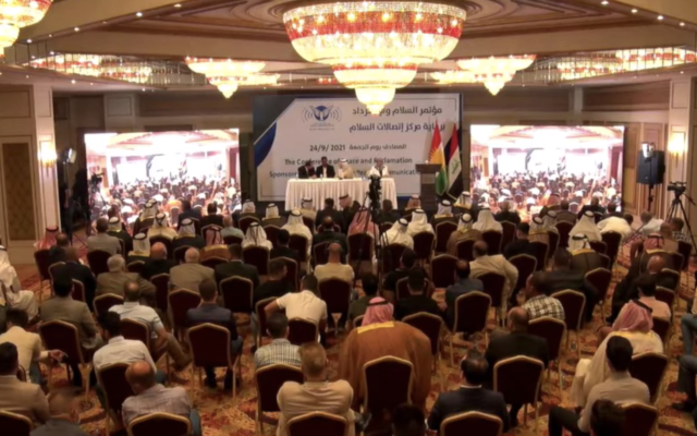 مئات النشطاء العراقيين يتجمعون في أربيل بكردستان للمطالبة بالتطبيع مع إسرائيل، 24 سبتمبر، 2021. (Screenshot)