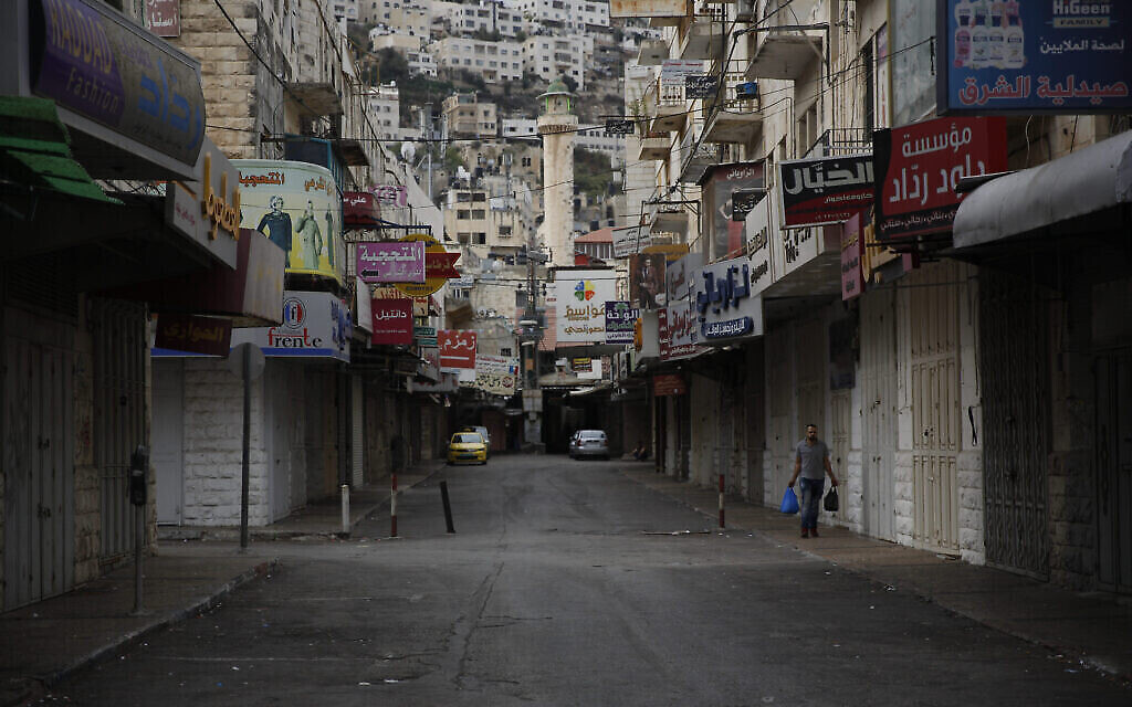 AP Photo/Majdi Mohammed
