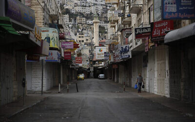 AP Photo/Majdi Mohammed