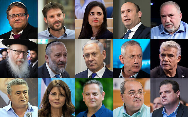 كبار المرشحين في الانتخابات الوطنية في مارس 2020. في اتجاه عقارب الساعة من أعلى اليسار: ايتمار بن غفير (عوتسما يهوديت)؛ بتسلئيل سموتريتش وأيليت شاكيد ونفتالي بينيت (يمينا)؛ أفيغدور ليبرمان (اسرائيل بيتنا)؛ يعقوب ليتسمان (يهدوت هتوراه)؛ أرييه درعي (شاس)؛ بنيامين نتنياهو (الليكود)؛ بيني غانتس ويئير لبيد (أزرق أبيض)؛ عمير بيرتس وأورلي ليفي أبيكاسيس ونيتسان هوروفيتس (العمل-غيشر-ميرتس)؛ وأحمد طيبي وأيمن عودة (القائمة المشتركة) (فلاش 90). كبار المرشحين في الانتخابات الوطنية في مارس 2020. في اتجاه عقارب الساعة من أعلى اليسار: ايتمار بن غفير (عوتسما يهوديت)؛ بتسلئيل سموتريتش وأيليت شاكيد ونفتالي بينيت (يمينا)؛ أفيغدور ليبرمان (اسرائيل بيتنا)؛ يعقوب ليتسمان (يهدوت هتوراه)؛ أرييه درعي (شاس)؛ بنيامين نتنياهو (الليكود)؛ بيني غانتس ويئير لبيد (أزرق أبيض)؛ عمير بيرتس وأورلي ليفي أبيكاسيس ونيتسان هوروفيتس (العمل-غيشر-ميرتس)؛ وأحمد طيبي وأيمن عودة (القائمة المشتركة) (فلاش 90).