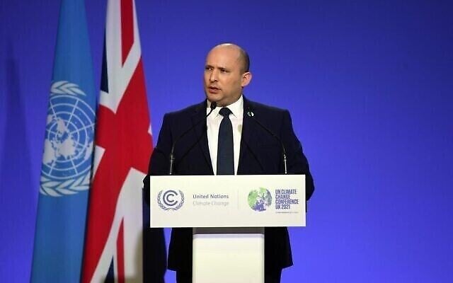رئيس الوزراء نفتالي بينيت يلقي كلمة خلال اجتماع في مؤتمر الأمم المتحدة لتغير المناخ COP26 في غلاسكو، اسكتلندا، في 1 نوفمبر 2021. (Haim Zach / GPO)