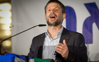Head of the Religious Zionist Party MK Bezalel Smotrich speaks during a rally against the Israeli government in Tel Aviv, November 2, 2021. Photo by Avshalom Sassoni/Flash90 *** Local Caption *** בחירות
הפגנה
בעד
נגד
ממשלת
אחדות
ליכוד
תומכים
בצלאל סמוטריץ
