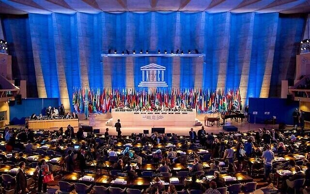 منظر عام لليونسكو قبل افتتاح المؤتمر العام في باريس، فرنسا، 5 نوفمبر، 2013. (AP Photo / Benjamin Girette، file)