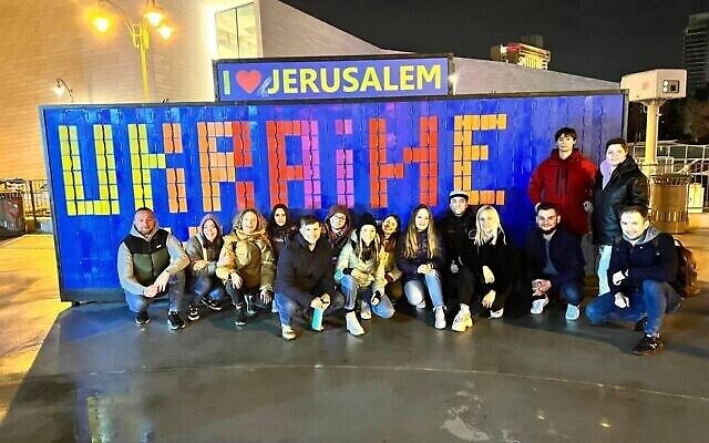 يهود أوكرانيون يزورون إسرائيل كجزء من برنامج "بيرثرايت" في إسرائيل في فبراير 2022. (Birthright Israel)