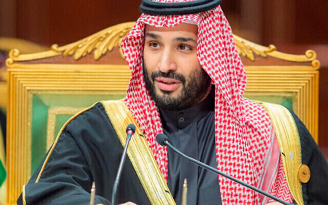 ولي العهد السعودي الأمير محمد بن سلمان، يتحدث خلال قمة مجلس التعاون الخليجي في الرياض، المملكة العربية السعودية، يوم الثلاثاء 14 ديسمبر 2021 (Bandar Al Jaloud / Saudi Royal Palace via AP) ولي العهد السعودي الأمير محمد بن سلمان، يتحدث خلال قمة مجلس التعاون الخليجي في الرياض، المملكة العربية السعودية، يوم الثلاثاء 14 ديسمبر 2021 (Bandar Al Jaloud / Saudi Royal Palace via AP)