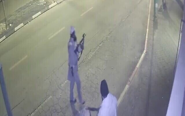 صورة شاشة