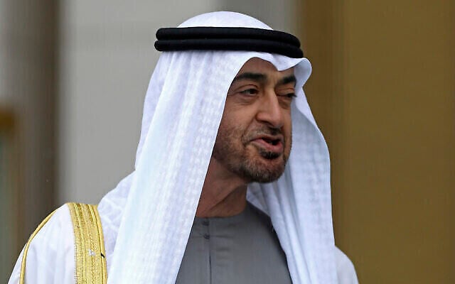 الشيخ محمد بن زايد آل نهيان ولي عهد الإمارات العربية المتحدة في القصر الرئاسي في أنقرة، تركيا، 24 نوفمبر، 2021. (AP Photo / Burhan Ozbilici، File)