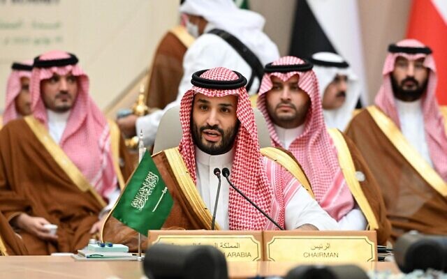 ولي العهد السعودي الأمير محمد بن سلمان يتحدث خلال قمة جدة للأمن والتنمية (دول مجلس التعاون الخليجي + 3) في فندق بمدينة جدة الساحلية المطلة على البحر الأحمر في المملكة العربية السعودية، 16 يوليو 2022 (MANDEL NGAN / AFP) ولي العهد السعودي الأمير محمد بن سلمان يتحدث خلال قمة جدة للأمن والتنمية (دول مجلس التعاون الخليجي + 3) في فندق بمدينة جدة الساحلية المطلة على البحر الأحمر في المملكة العربية السعودية، 16 يوليو 2022 (MANDEL NGAN / AFP)