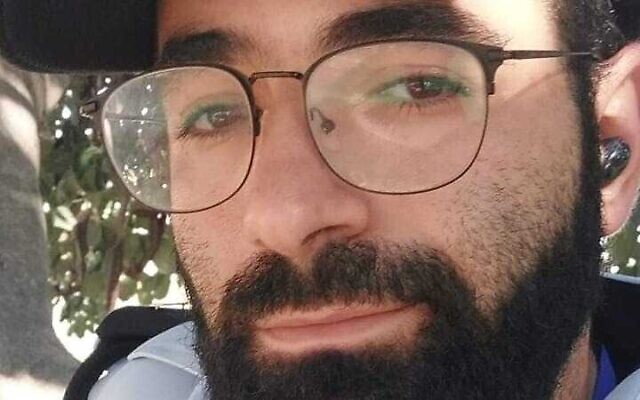 الشرطي باراك مشولام، الذي قُتل في 17 يوليو 2022 (Courtesy)