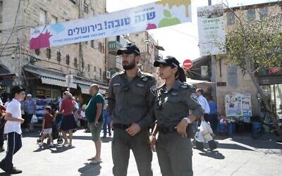 دورية للشرطة في القدس، 18 سبتمبر، 2022. (Israel Police)